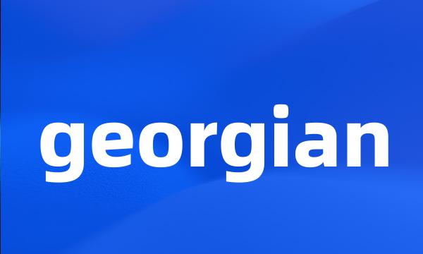 georgian