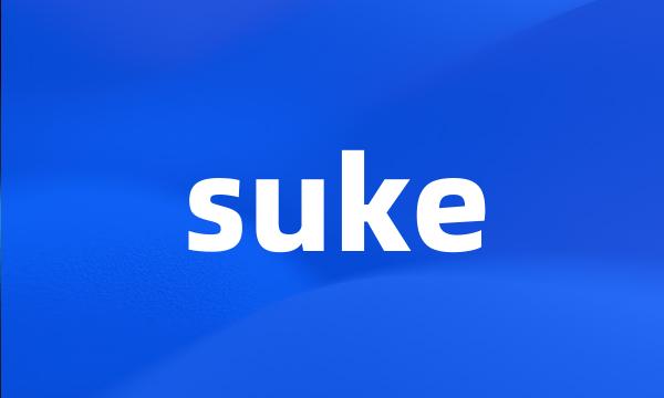 suke