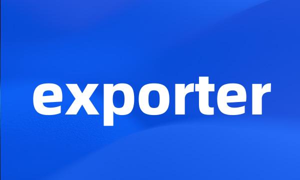 exporter