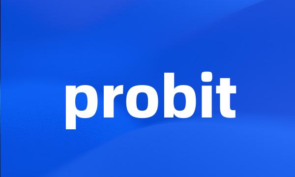 probit