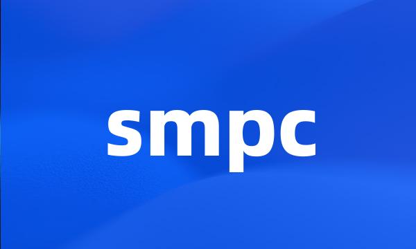 smpc