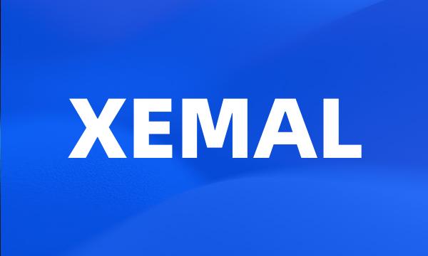 XEMAL