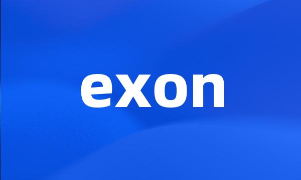 exon