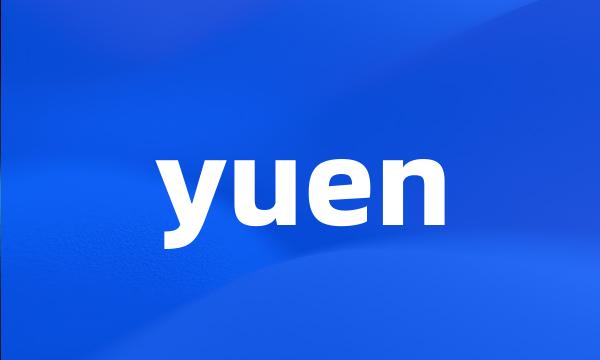 yuen