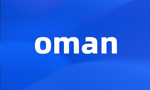 oman