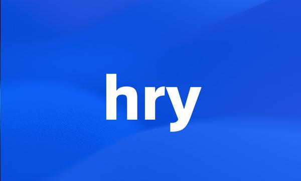 hry