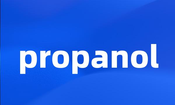 propanol