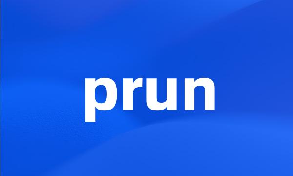 prun