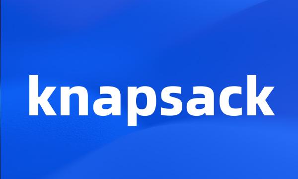 knapsack