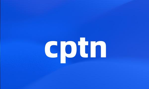 cptn