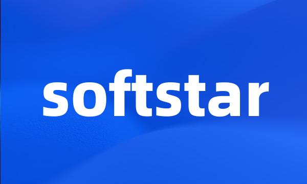 softstar