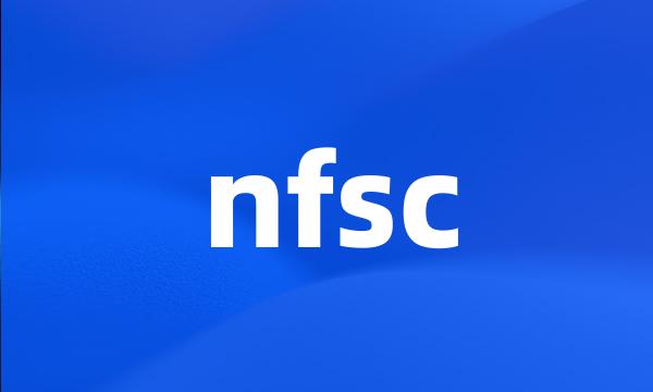 nfsc