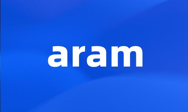 aram