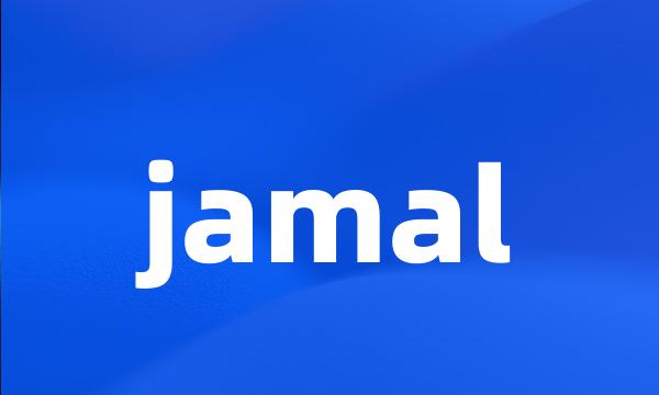 jamal