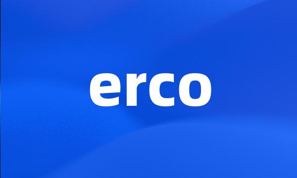 erco