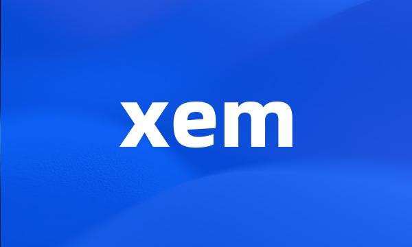 xem