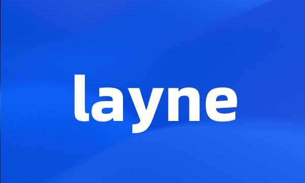 layne
