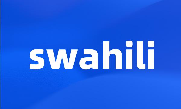 swahili