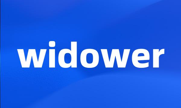 widower