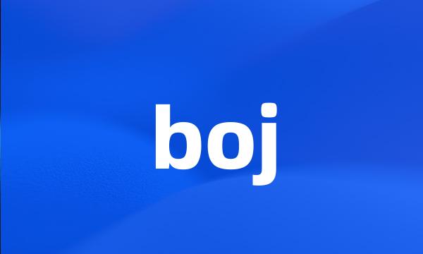 boj