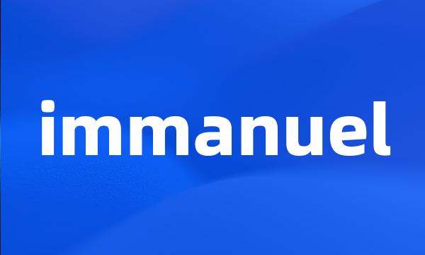 immanuel