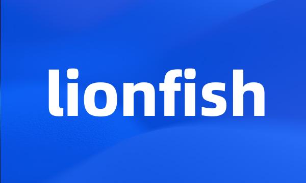 lionfish