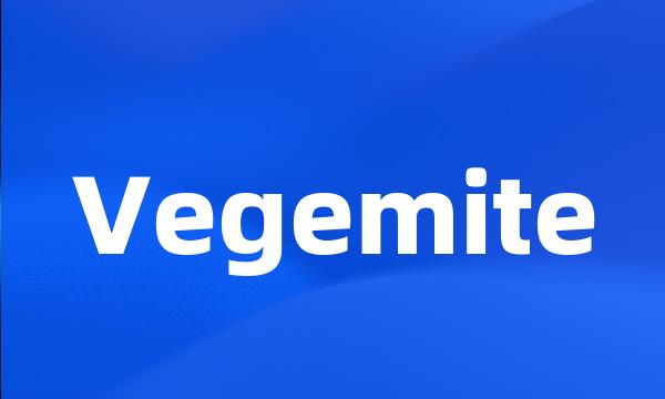 Vegemite