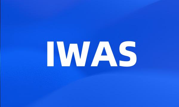 IWAS