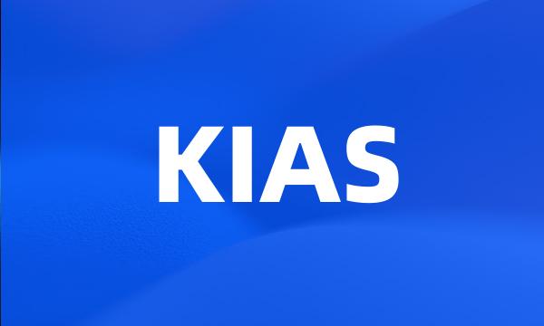 KIAS