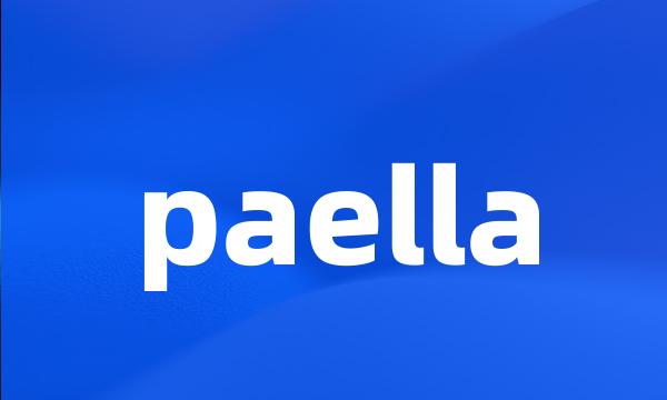 paella