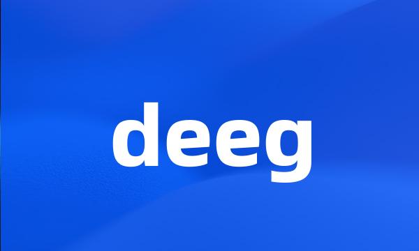 deeg