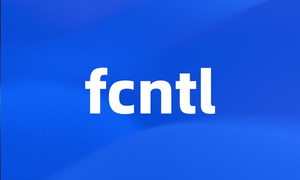 fcntl