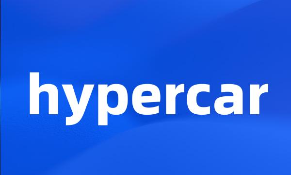 hypercar