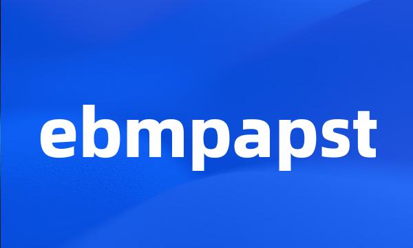 ebmpapst