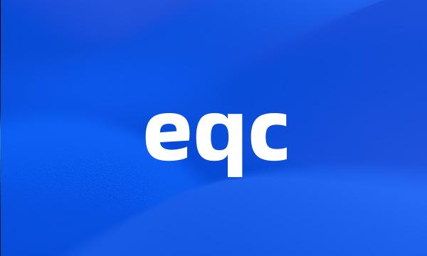 eqc