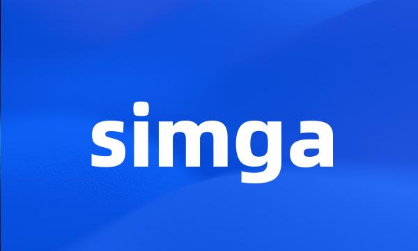 simga