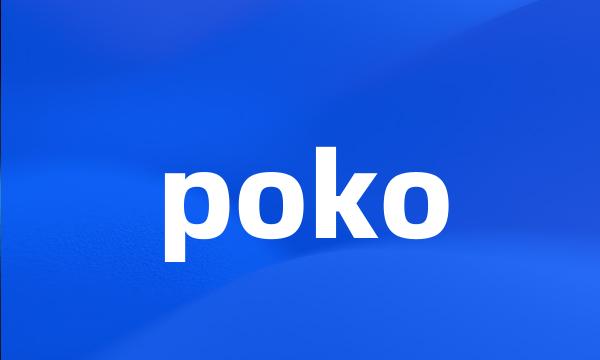 poko