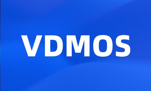 VDMOS