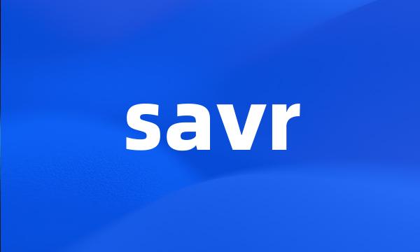 savr