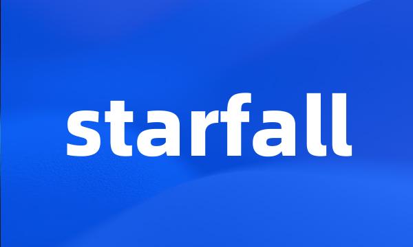 starfall