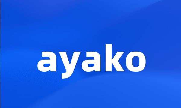 ayako