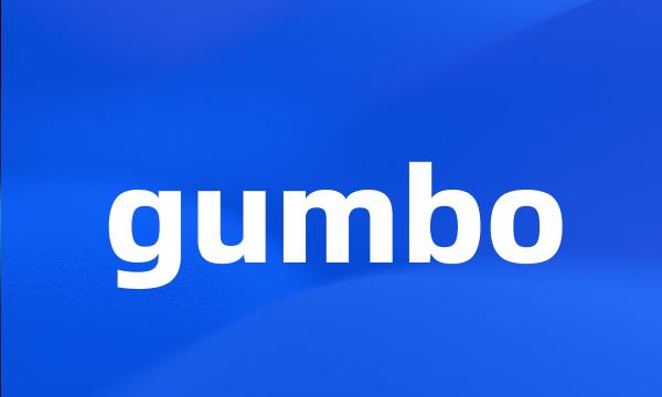 gumbo