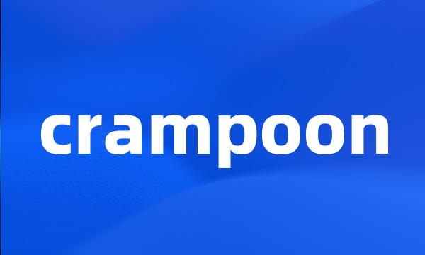 crampoon