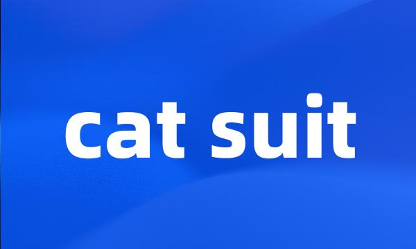 cat suit