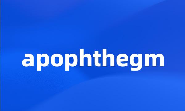 apophthegm