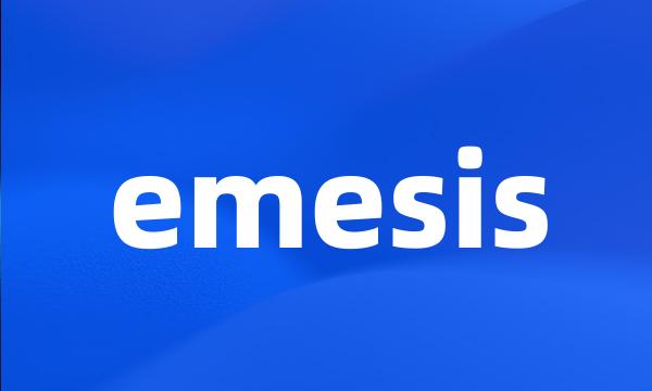 emesis