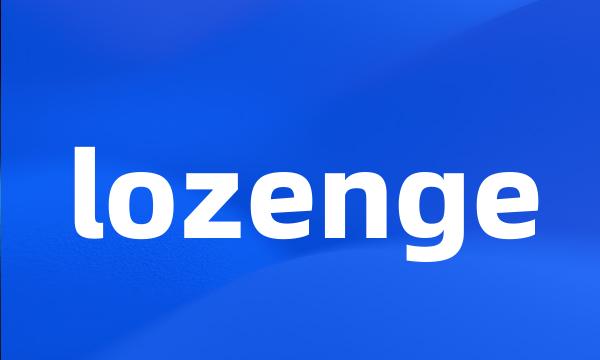 lozenge