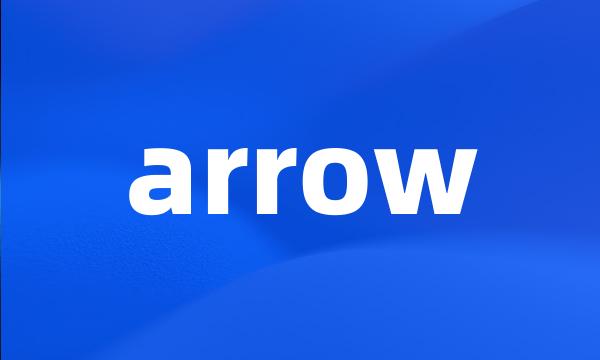 arrow