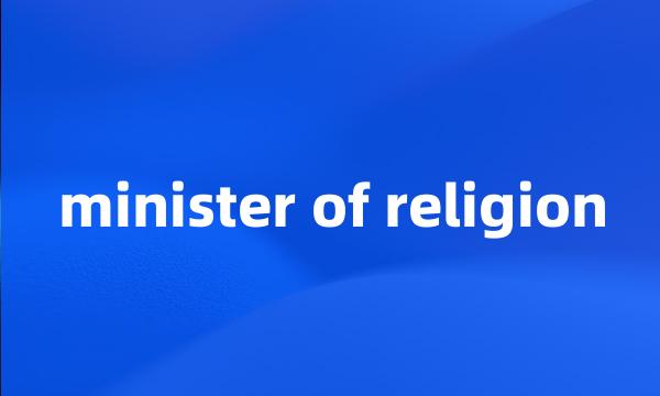 minister of religion