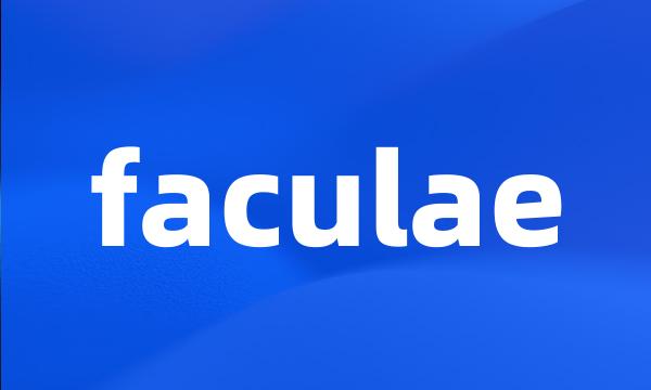 faculae